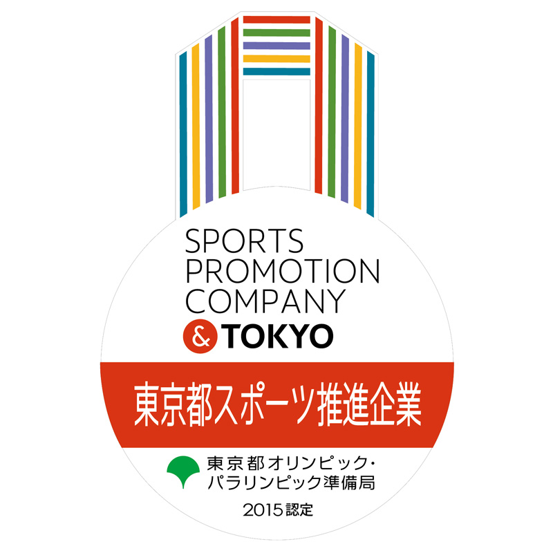 report20151221
