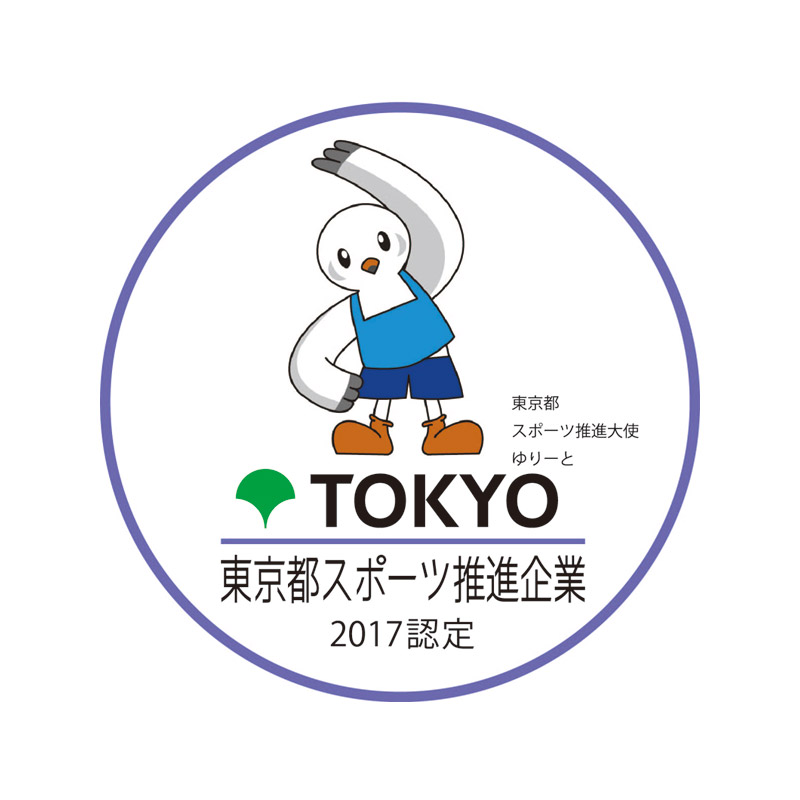 report20171201