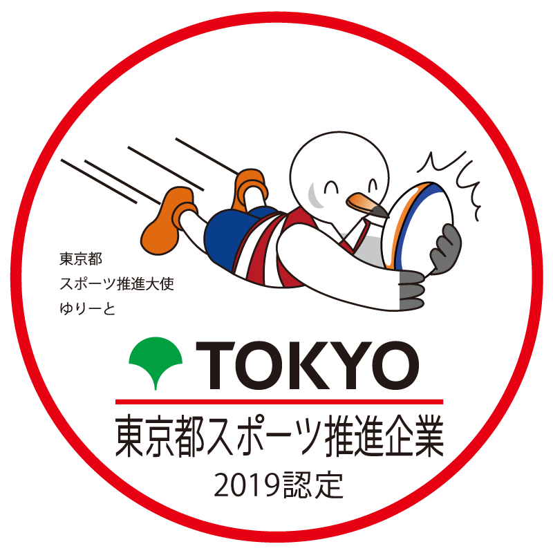 ステッカー
