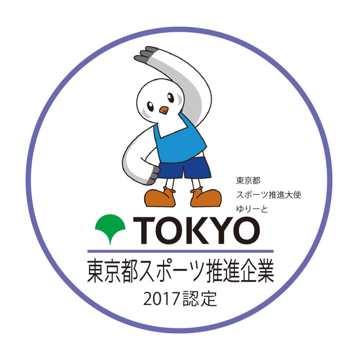 ステッカー
