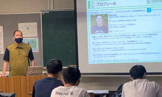 スマートスポーツエンターテイメント